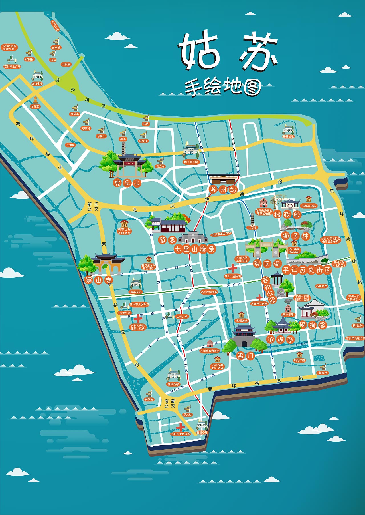 公坡镇手绘地图景区的文化宝藏