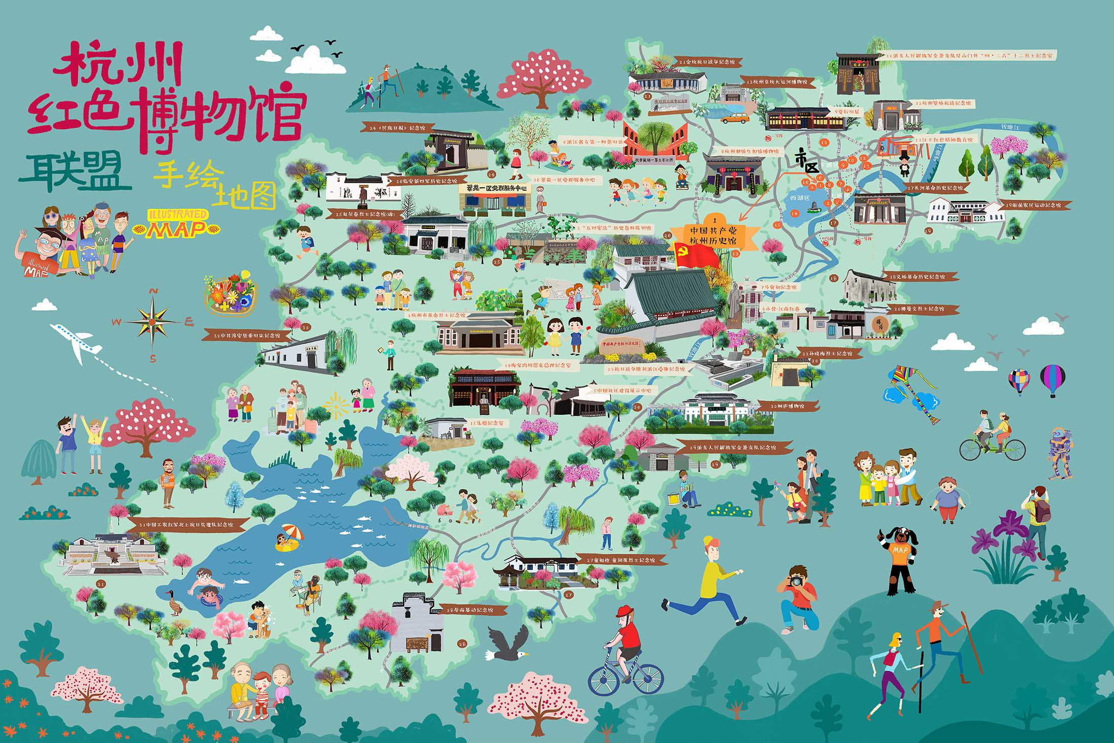 公坡镇手绘地图与科技的完美结合 
